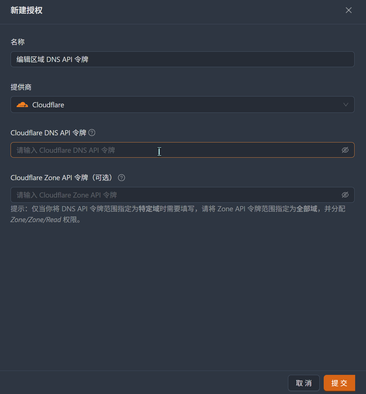Add Cloudflare API Token
